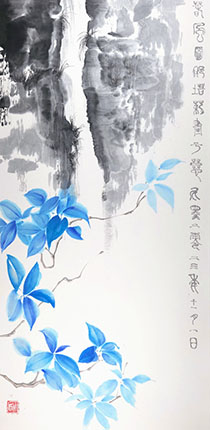 Bild Cascade et fleurs bleues