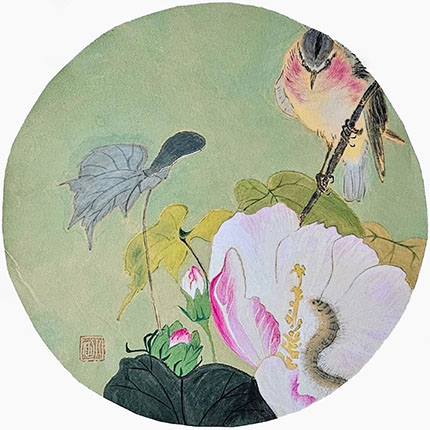 Bild Oiseau de Koson